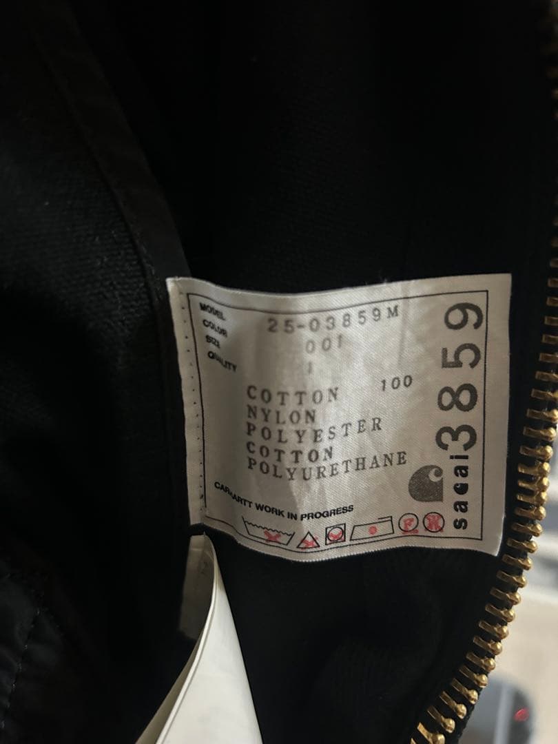 ジャケット・アウター Carhartt Washed Duck Hooded Blouson 1