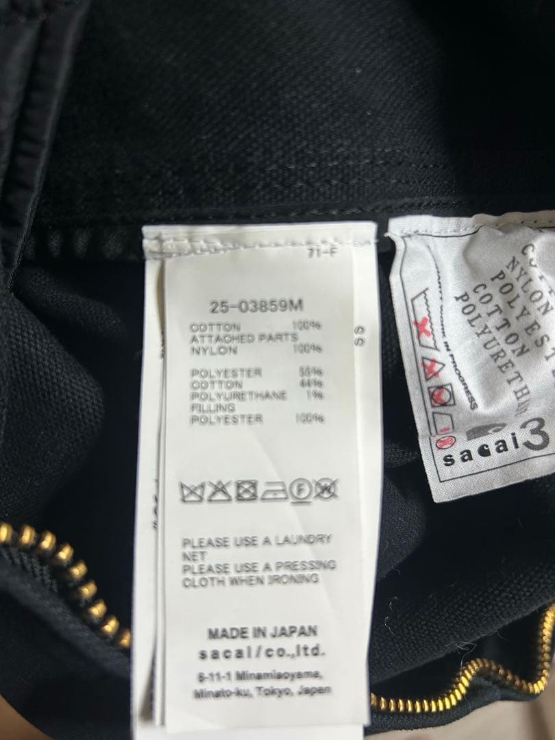 ジャケット・アウター Carhartt Washed Duck Hooded Blouson 1