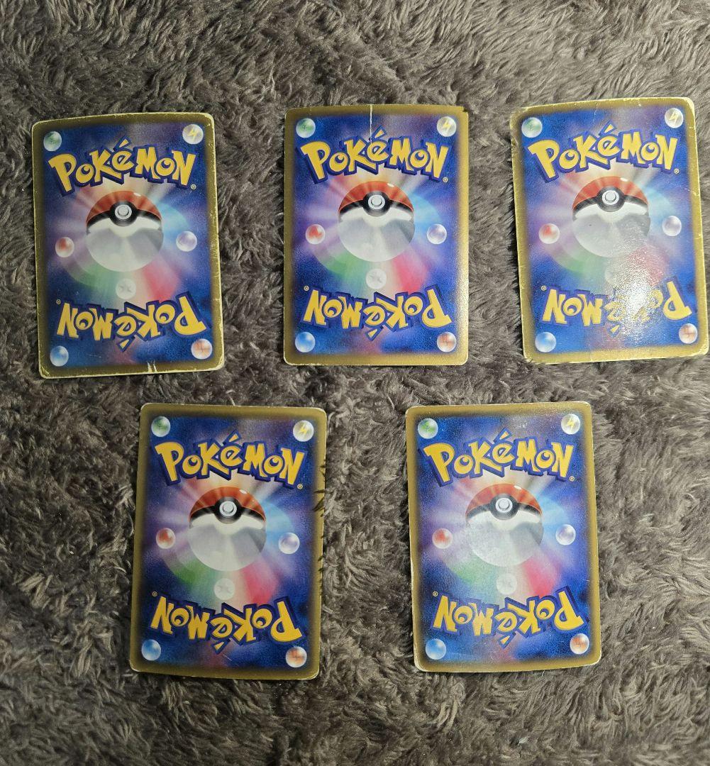 ポケモンカード　EX　まとめ売り　カイオーガ　ゲンシカイオーガ　ダークライ