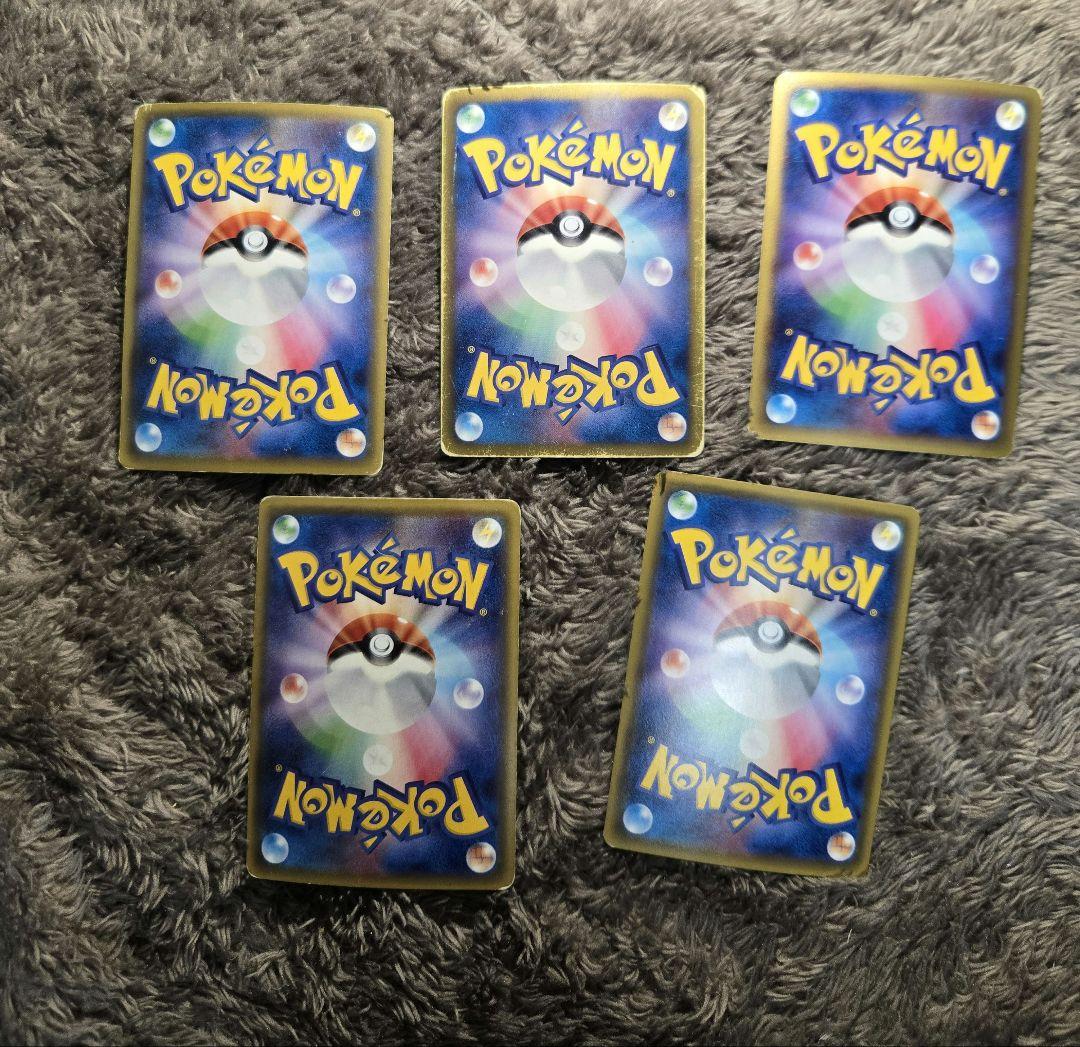 ポケモンカード　EX　まとめ売り　カイオーガ　ゲンシカイオーガ　ダークライ