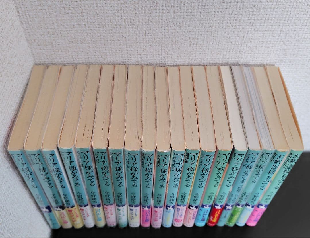 【マリみて小説計39冊＆しおり22枚】マリみて本編、PB、IC、釈迦+おまけ