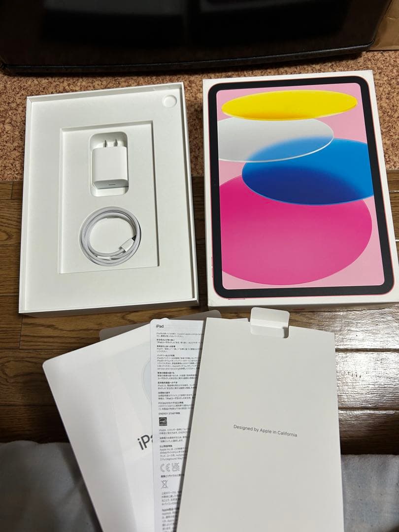 iPad 第10世代 ピンク