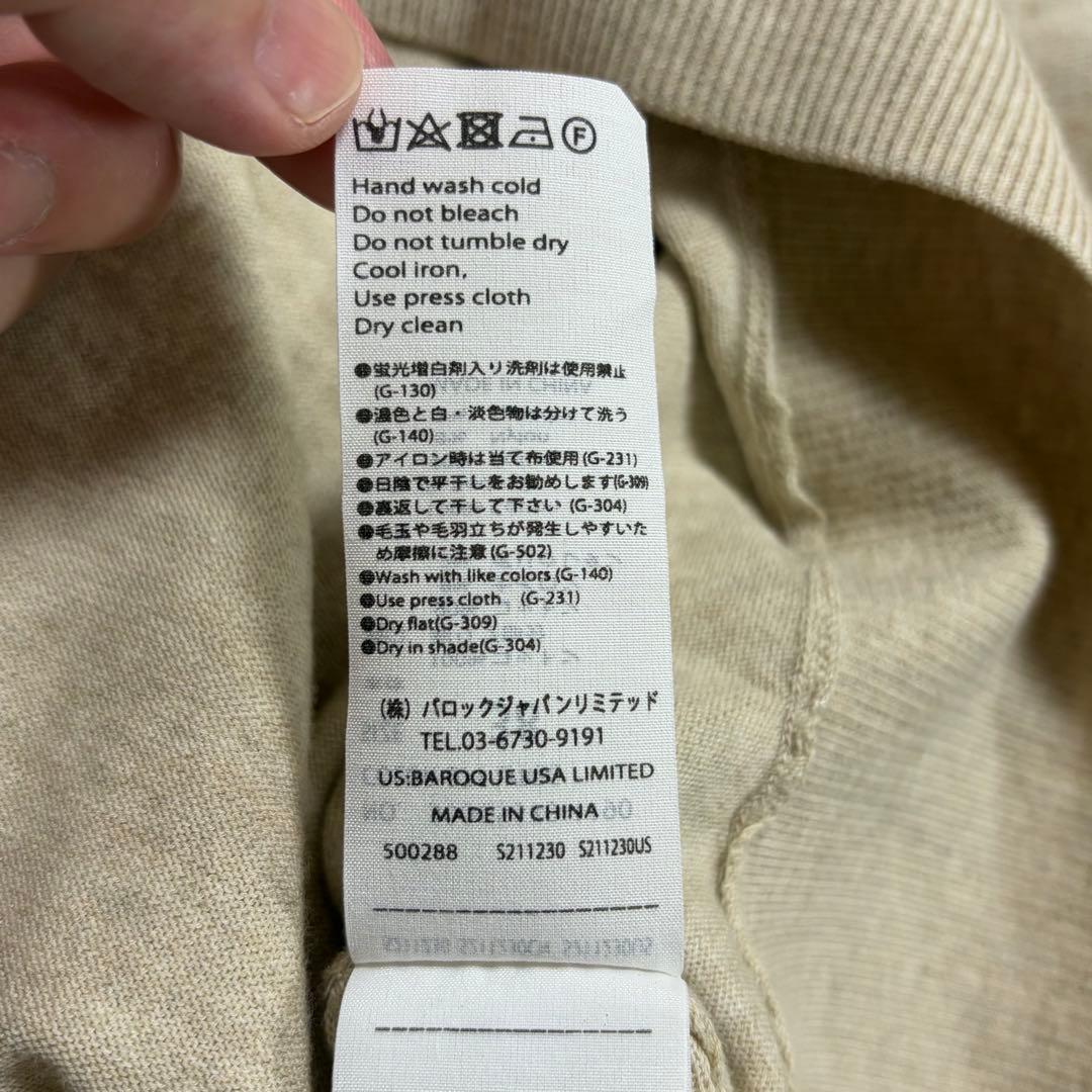 新品未使用 ENFOLD HEXAGON CARDIGAN カーディガン ニット