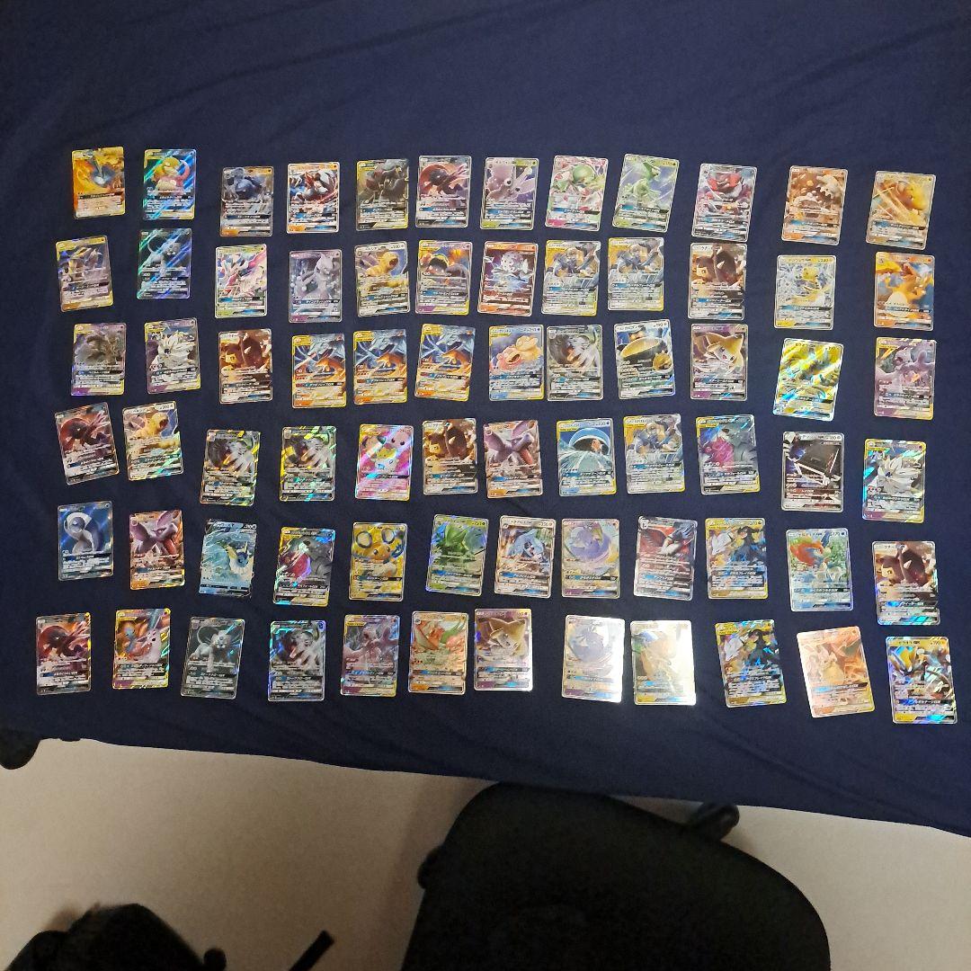 ポケモンカード まとめ売り