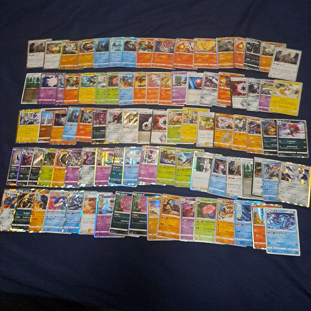 ポケモンカード まとめ売り