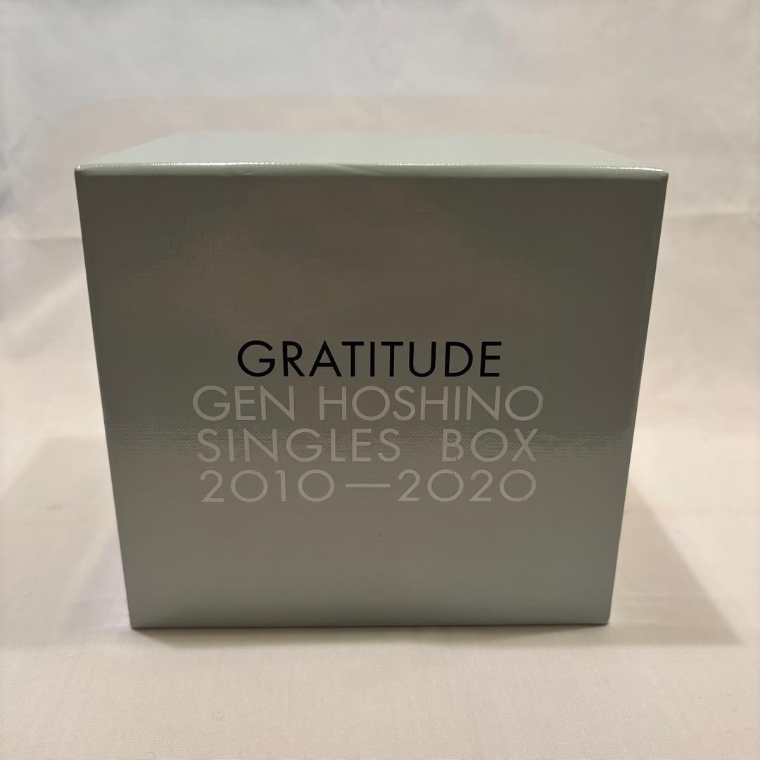 Gen Hoshino Singles Box GRATITUDE 生産限定盤