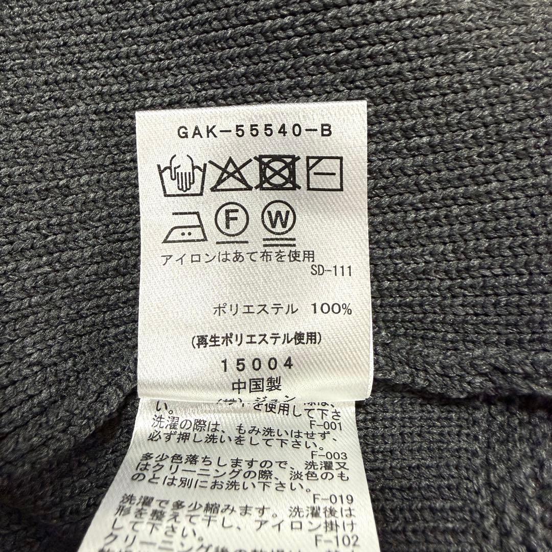 【美品】アダムエロペ　セレクトネックウェーブボタンカーディガン　チャコール