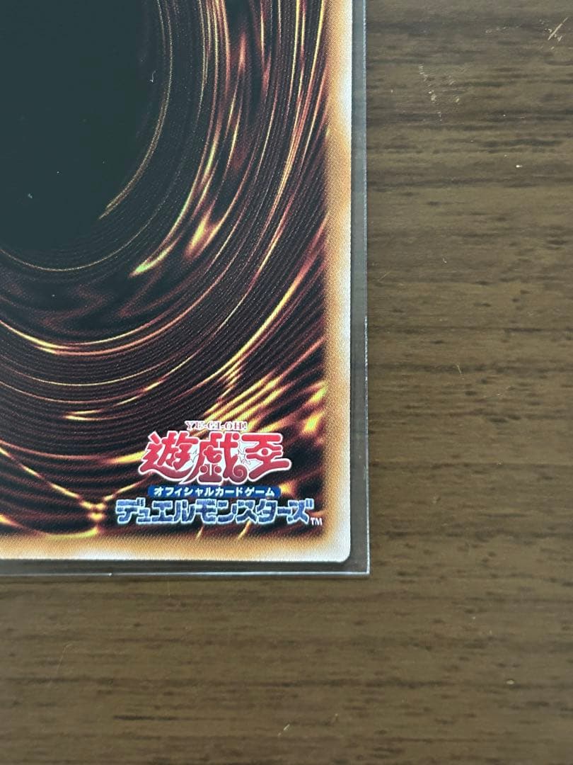 a*i様 遊戯王 迷宮城の白銀姫 25th