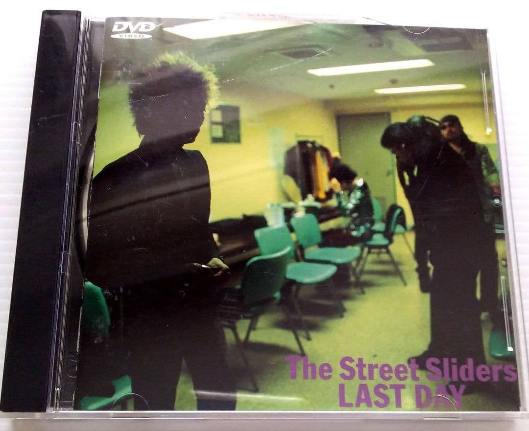 The Street Sliders/LAST DAY　DVD