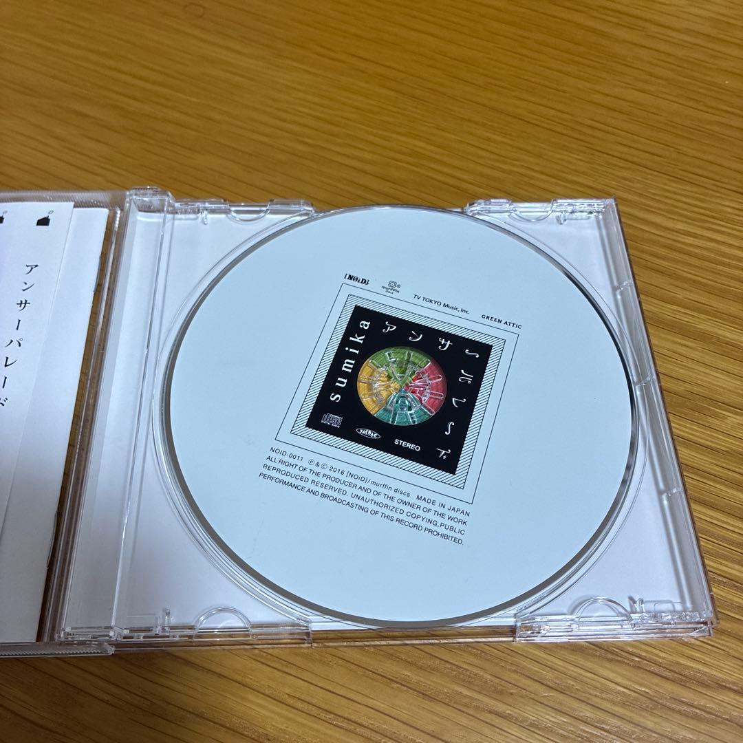 結婚式CDセット　結婚式、披露宴定番CD 結婚式　CDセット