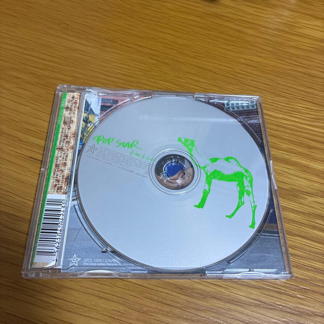 結婚式CDセット　結婚式、披露宴定番CD 結婚式　CDセット