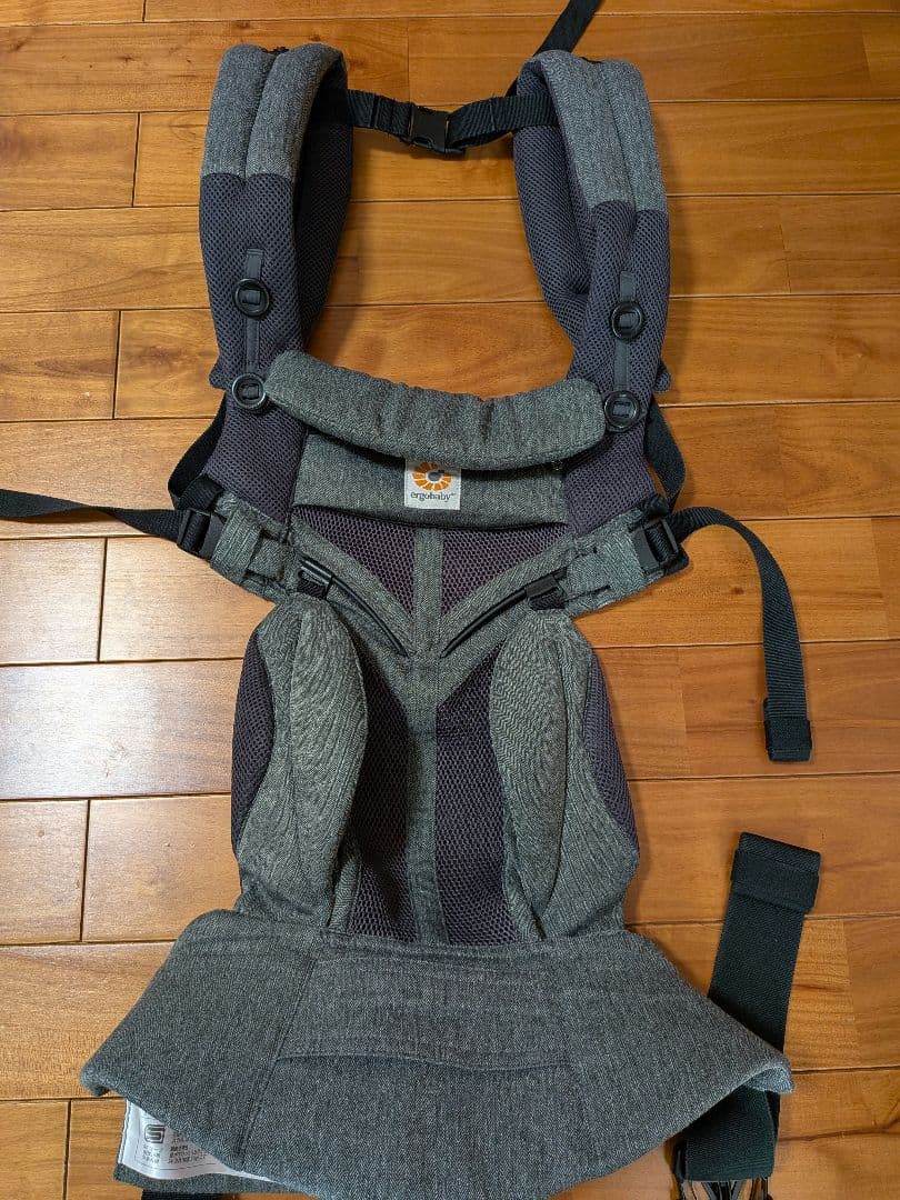 【BabyHopper防寒ケープ付き】ergobaby OMNI360抱っこ紐