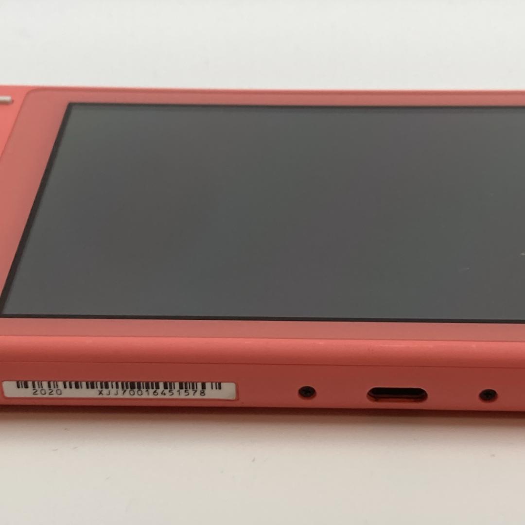 【良品】任天堂Nintendo Switch Lite HDH-001 コーラル