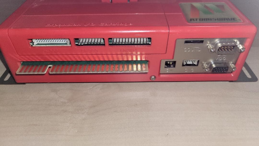 【中古】アーケード SEGA 北斗の拳 ATOMISWAVE