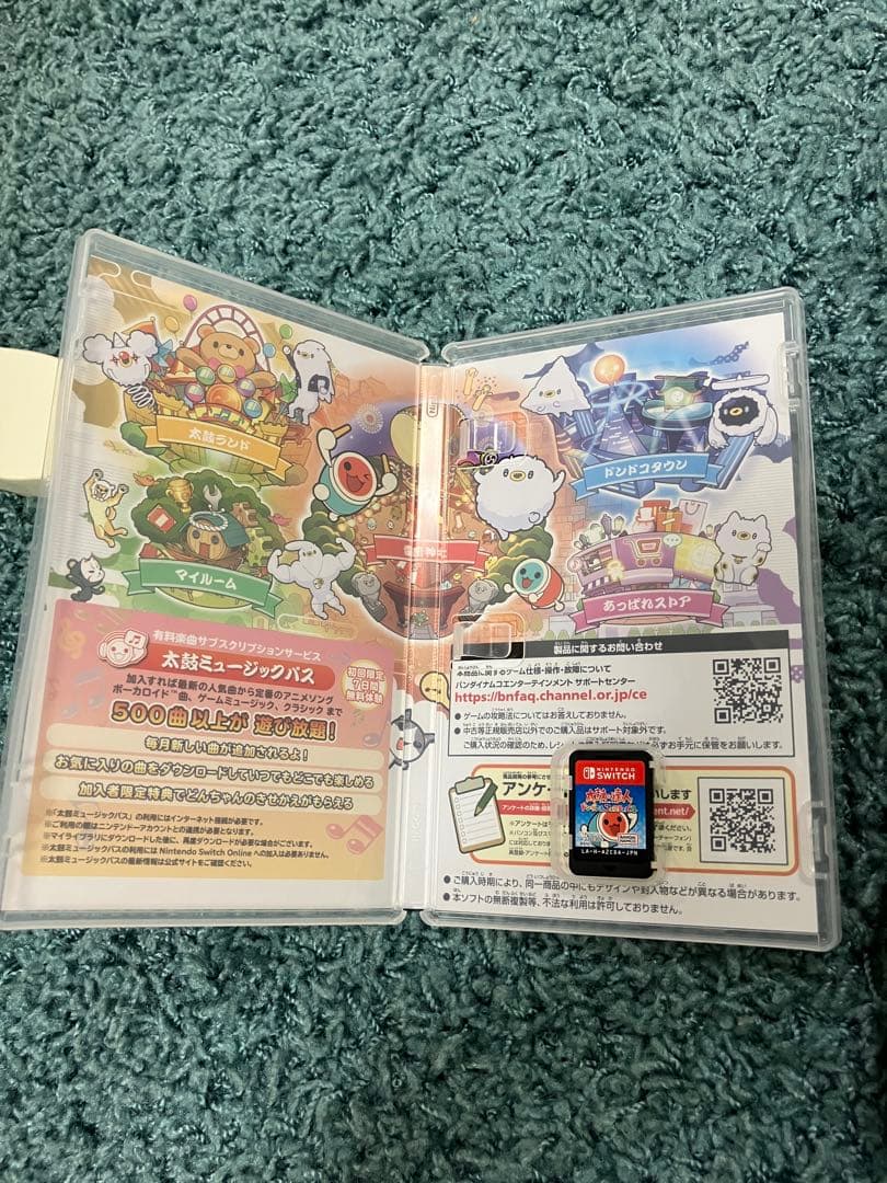 太鼓の達人　Switch ソフト　フィットバチ