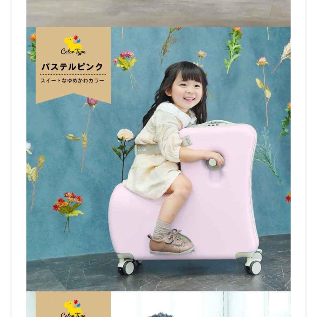 ノリッコ