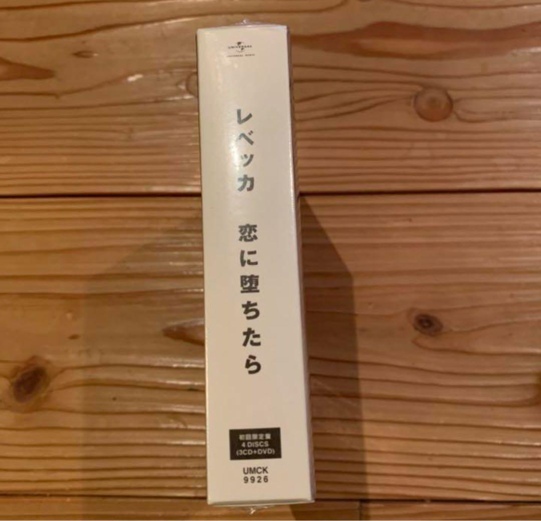 REBECCA 恋に落ちたら CD+DVD UMCK 9926