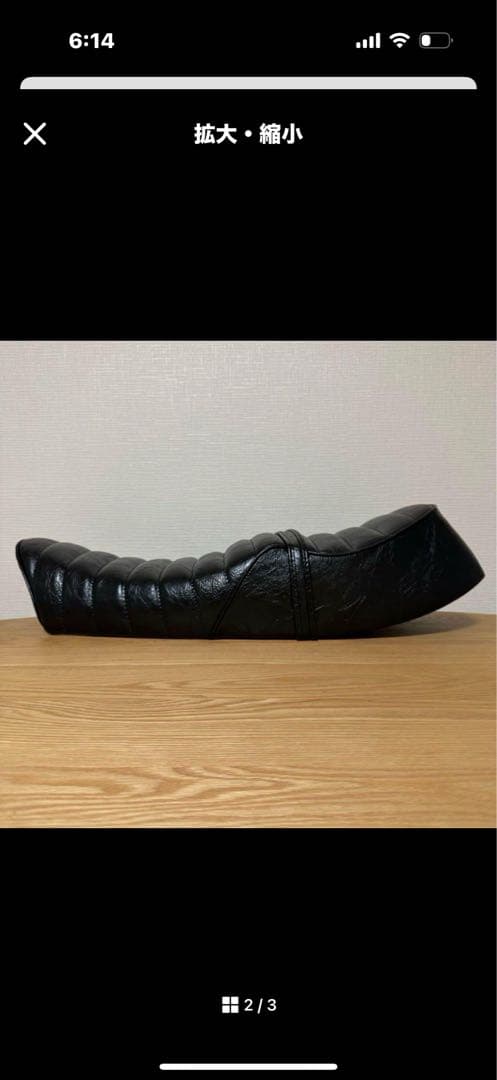 SR400用　シート張替えキット 新品