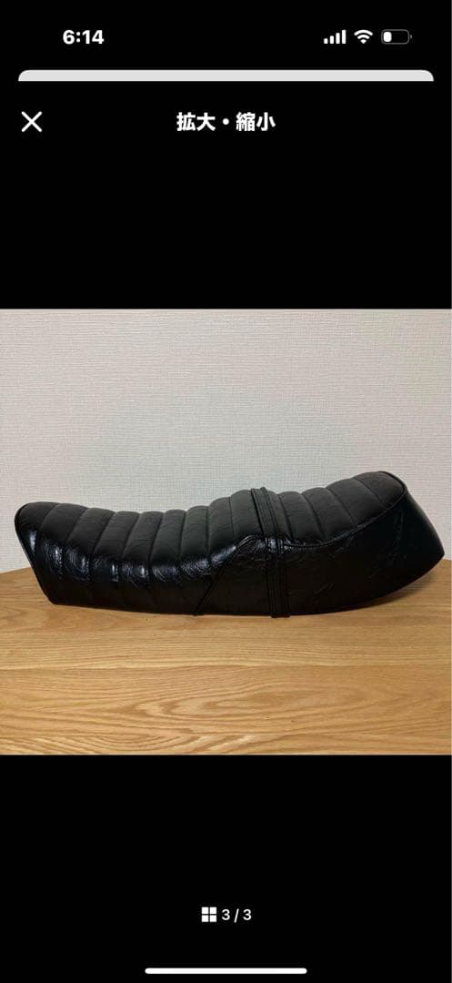 SR400用　シート張替えキット 新品