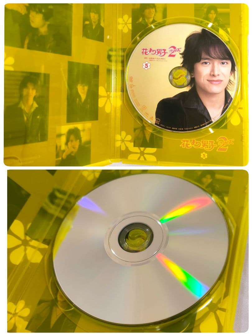 花より男子 リターンズ DVD-BOX 初回限定封入特典フォトブック2冊 松本潤