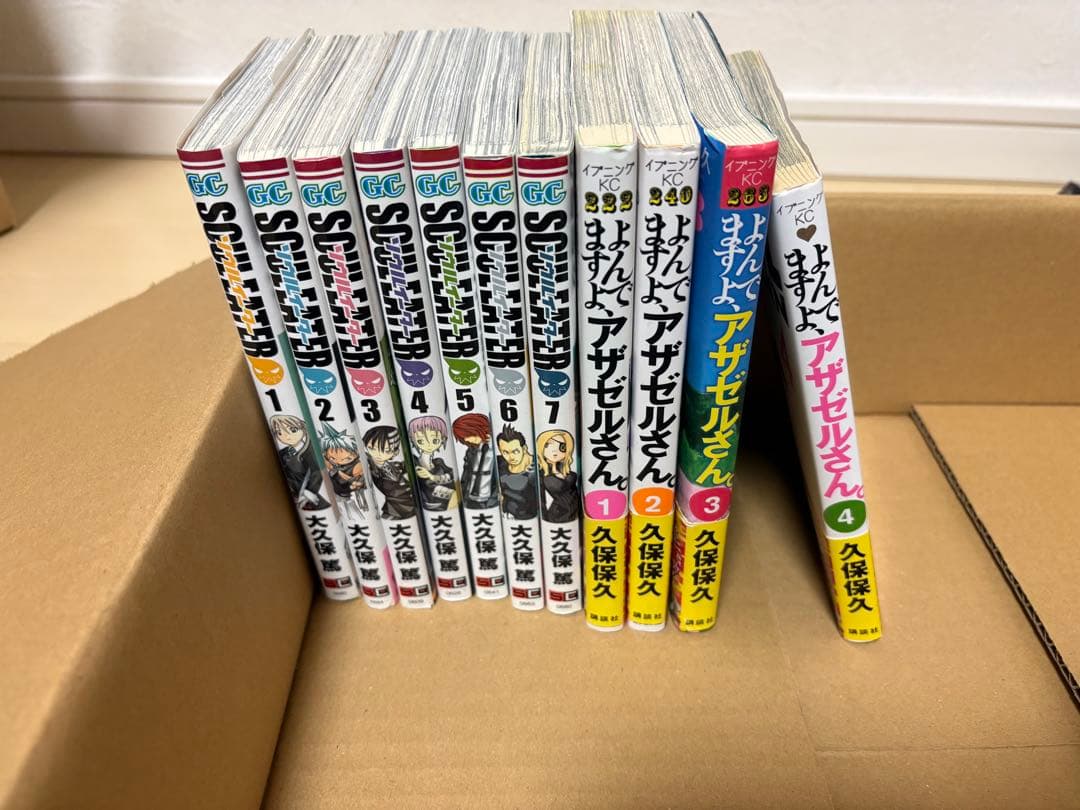 漫画セット　まとめ売り
