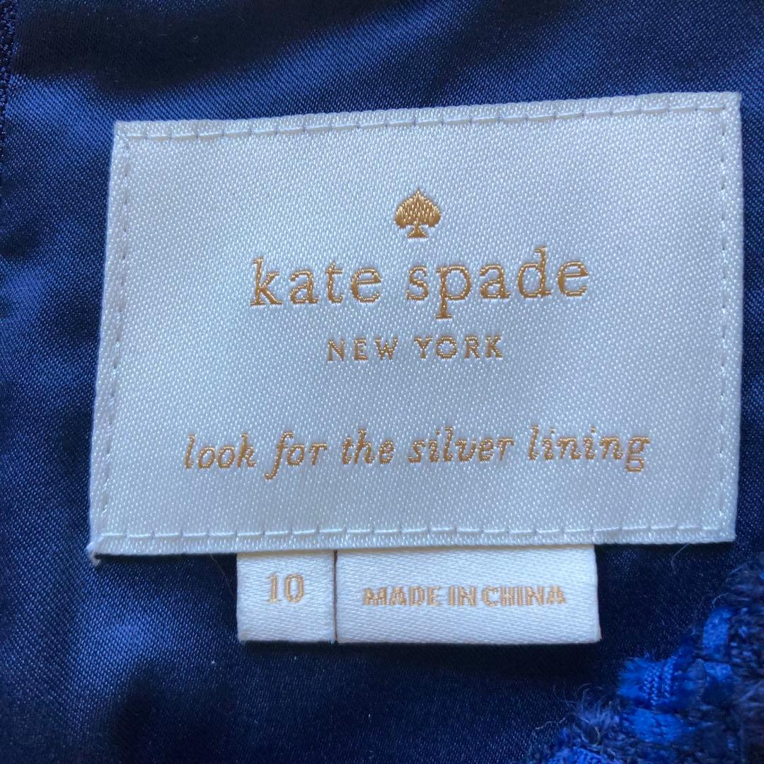 【3L】ケイトスペード katespade ワンピース ノースリーブ ツイード