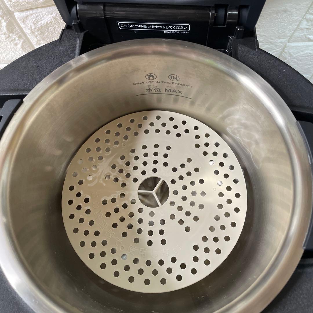 美品✨SHARP HEALSIO KN-HW16D-Rヘルシオ　ホットクック