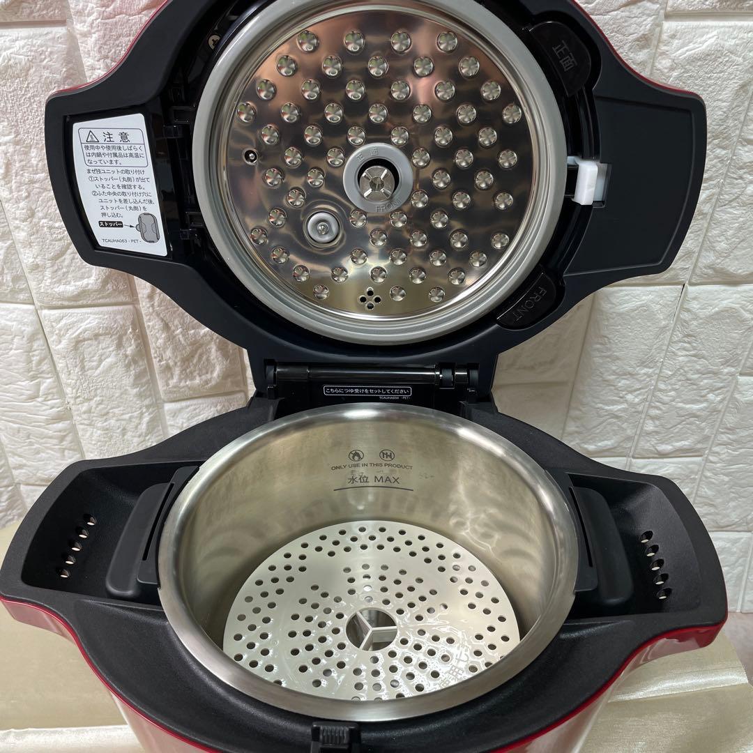 美品✨SHARP HEALSIO KN-HW16D-Rヘルシオ　ホットクック