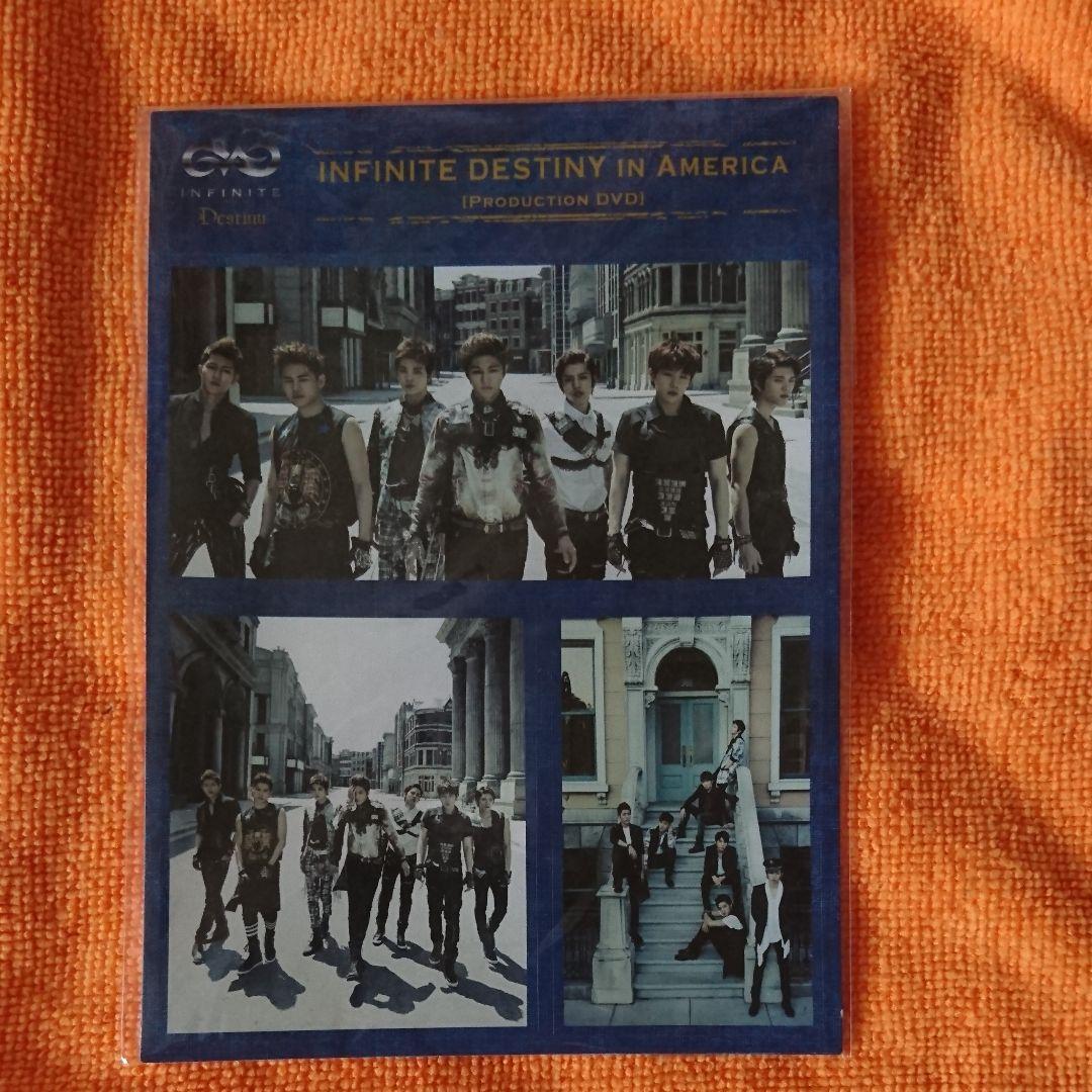 ＩＮＦＩＮＩＴＥ　ＤＥＳＴＩＮＹ　Ｉｎ　ＡＭＥＲＩＣＡ　日本仕様盤