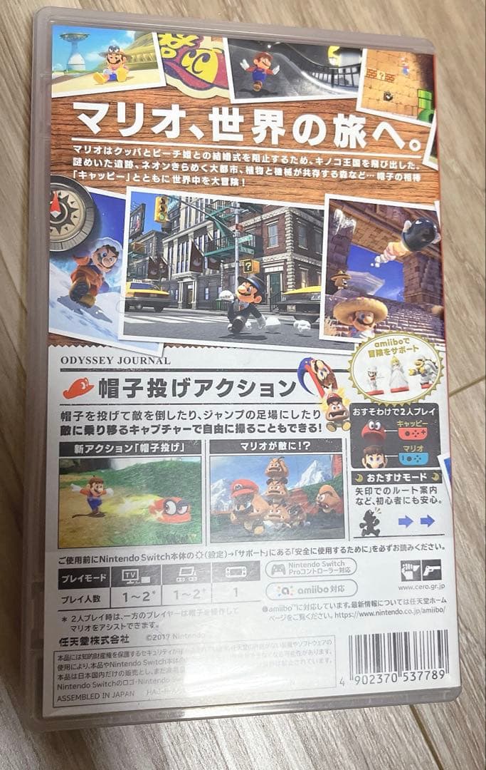 【美品】ダービースタリオン Nintendo Switchソフト