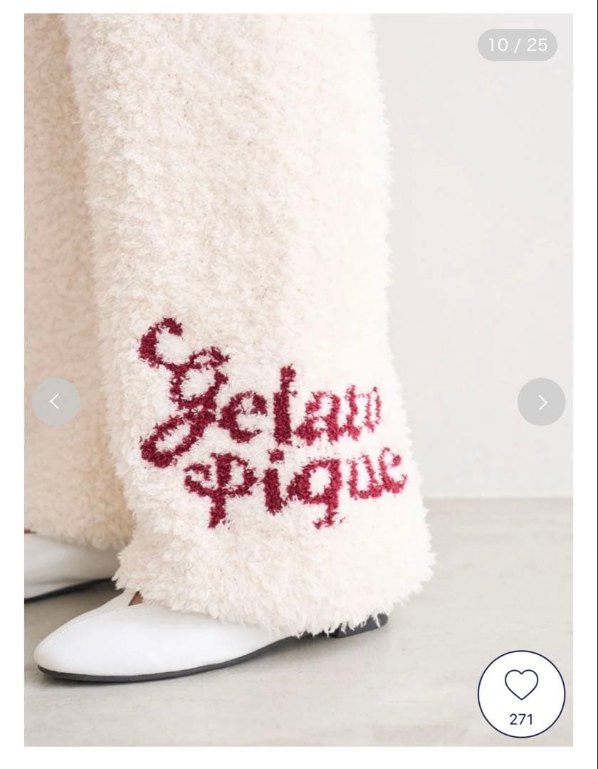 ジェラートピケ HOLIDAY スノーベアジャガーロングパンツ ソックス
