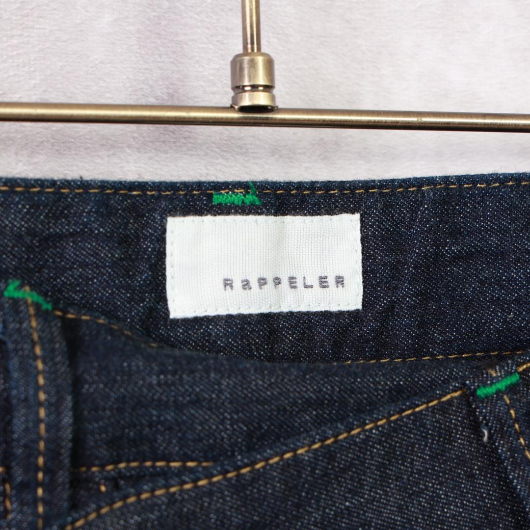 RaPPELER　デニムスカート　ネイビーブルー 秋冬 人気　XS