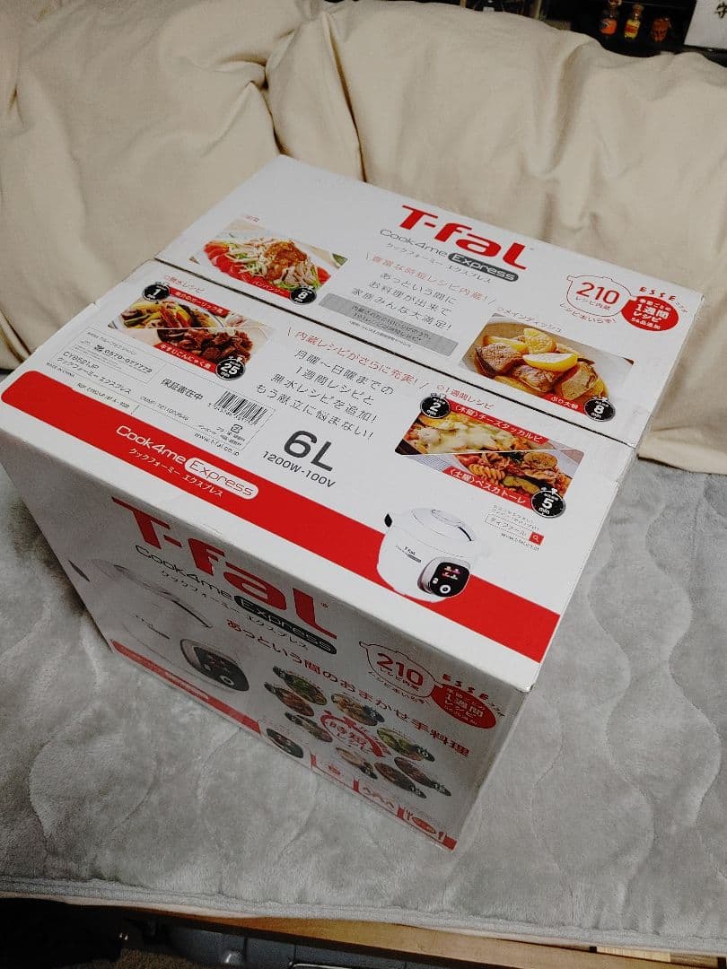 クックフォーミーエクスプレス T-fal Cook4me Express