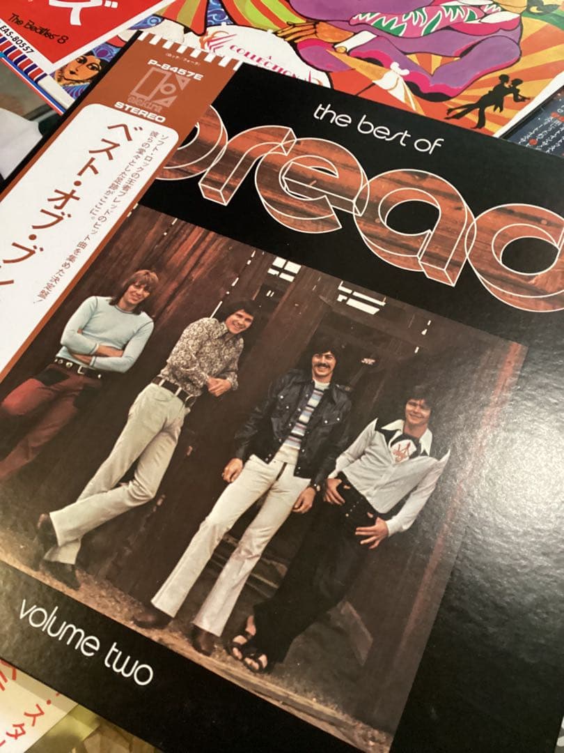 レコード　まとめて９枚 マッカートニー ELO YES ソフトロック