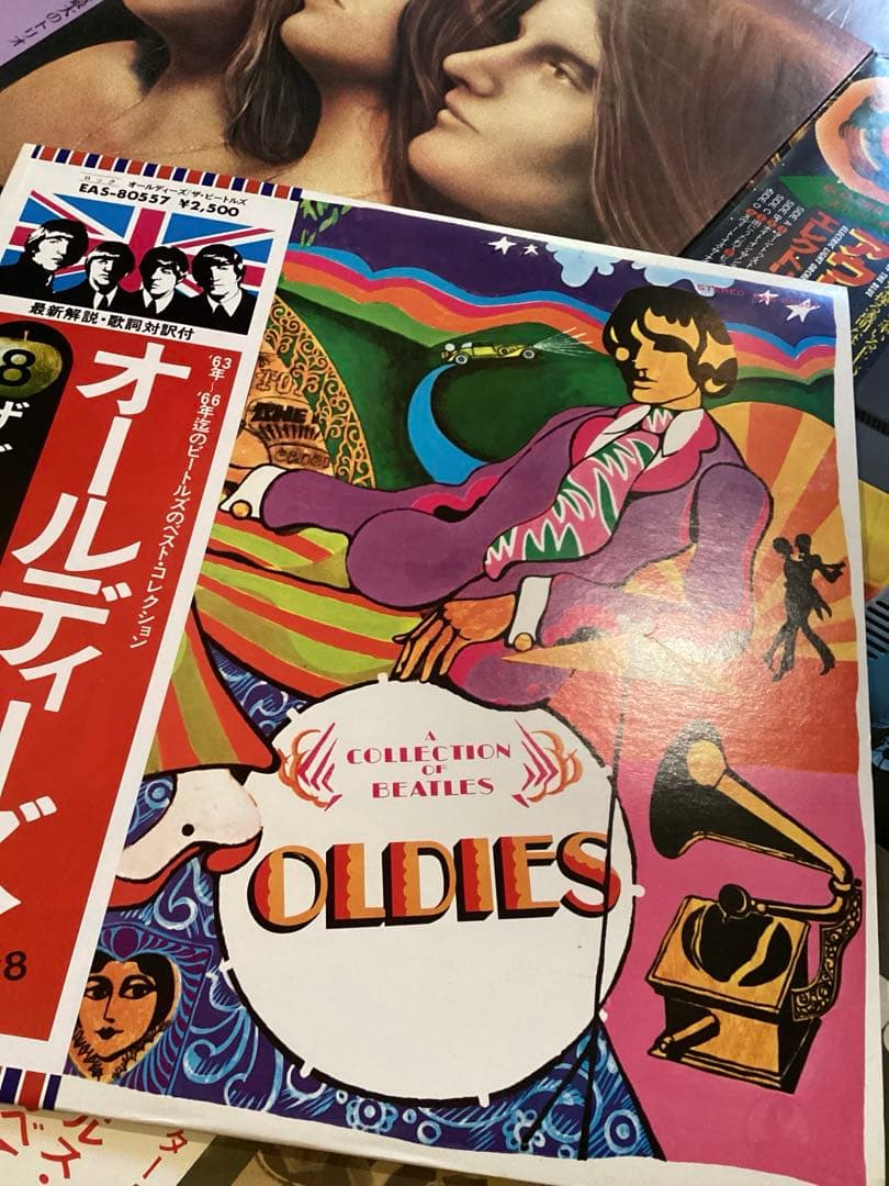 レコード　まとめて９枚 マッカートニー ELO YES ソフトロック
