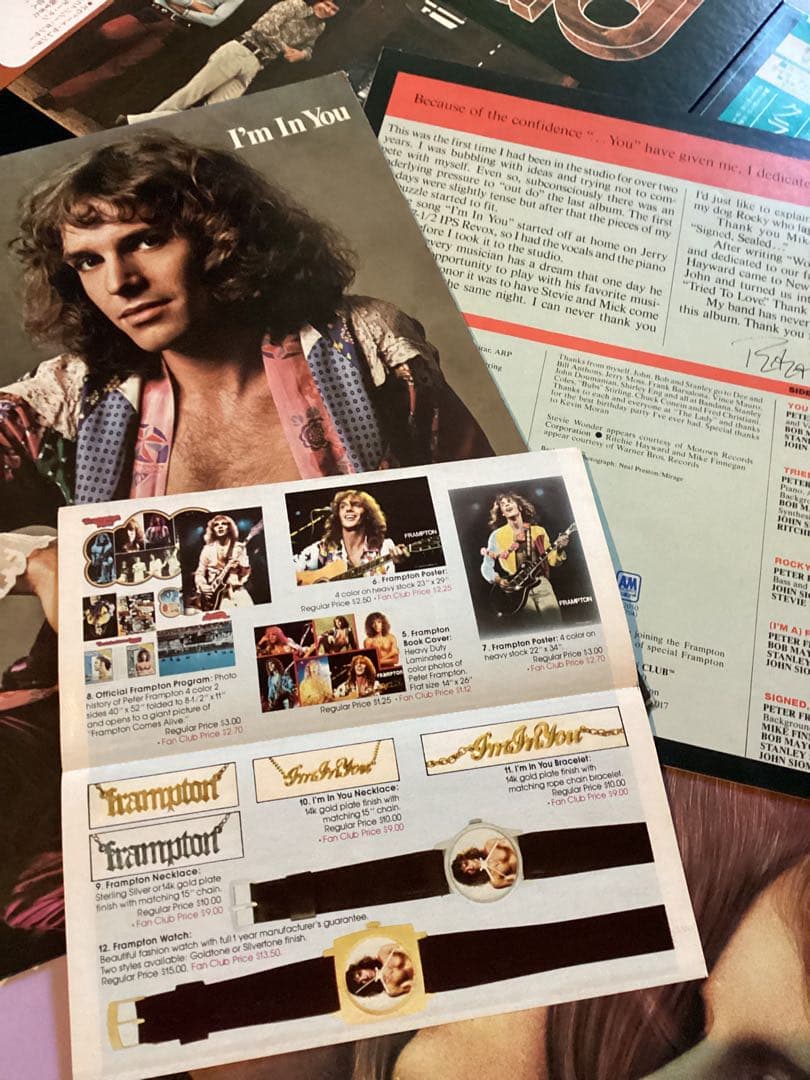 レコード　まとめて９枚 マッカートニー ELO YES ソフトロック