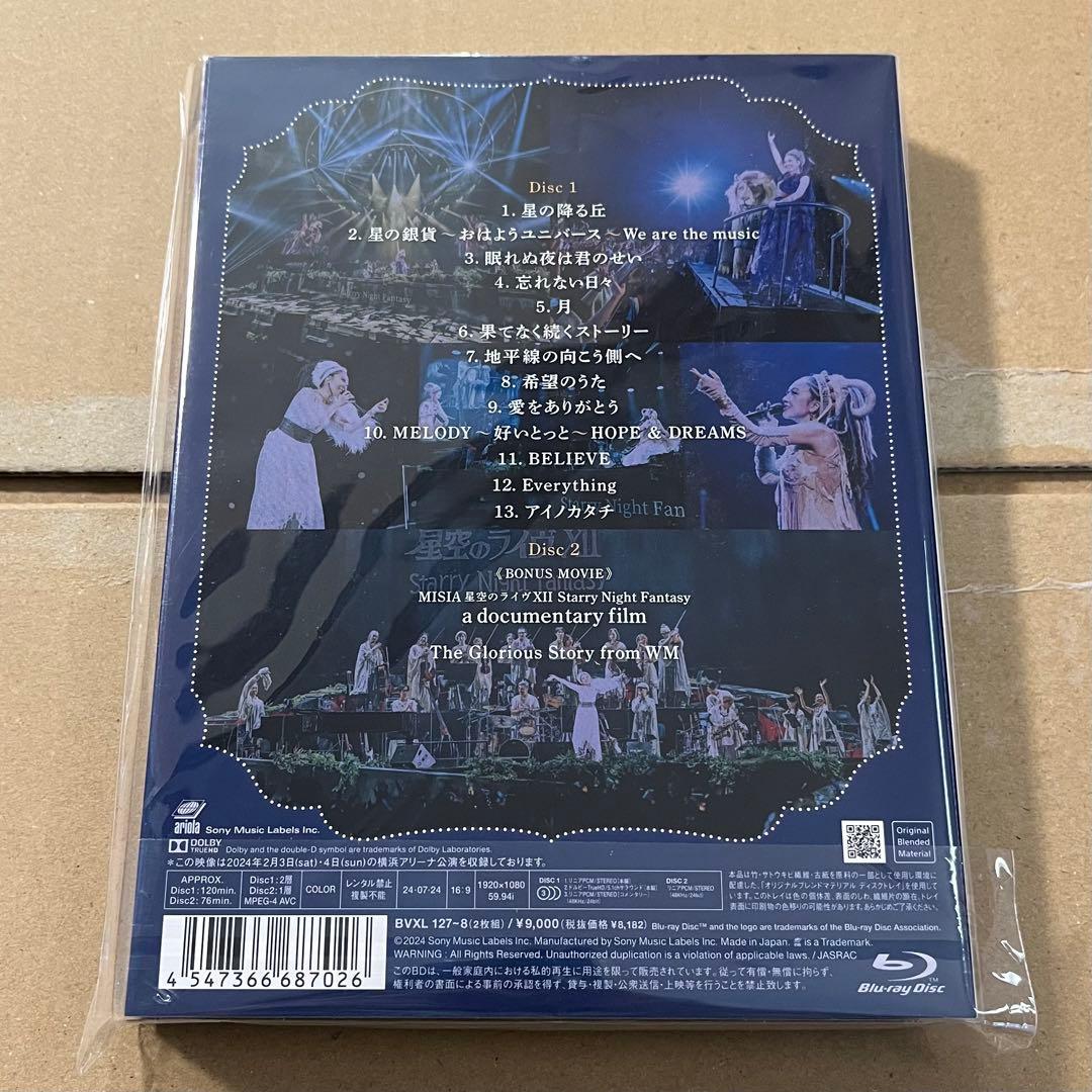 特価！ MISIA/25th Anniversary MISIA 星空のライヴ