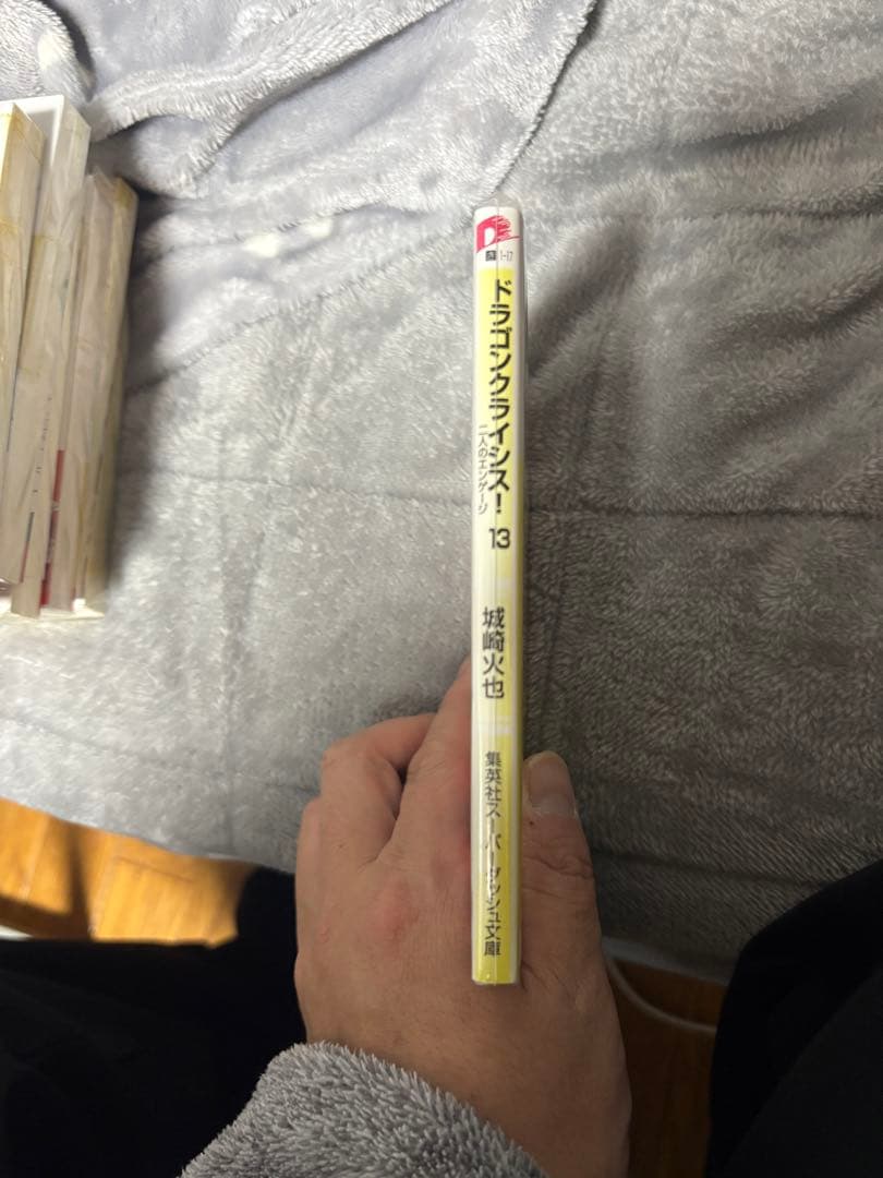ラノベ 作者 サイン本 7冊 まとめて