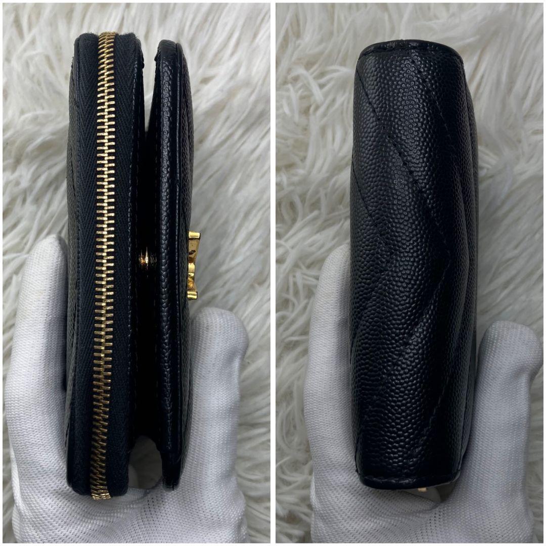 【極美品】サンローラン 財布 YSL キャビアスキン ブラック コンパクト