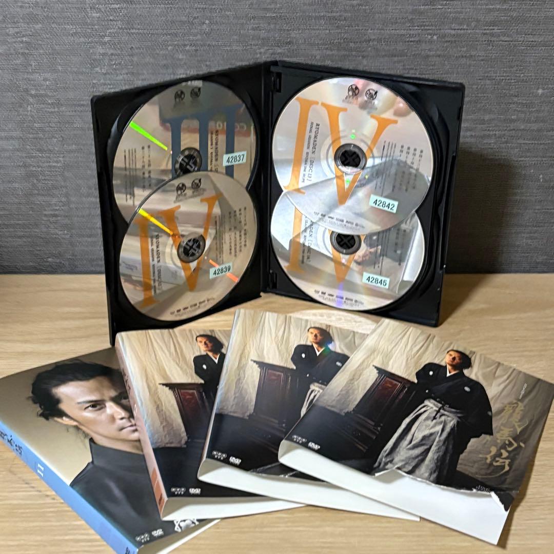龍馬伝 完全版 DVD 全14巻 セット　大河ドラマ