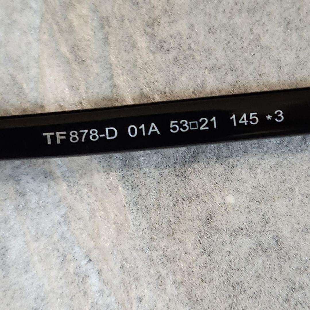 TOMFORD トムフォード TF878-D