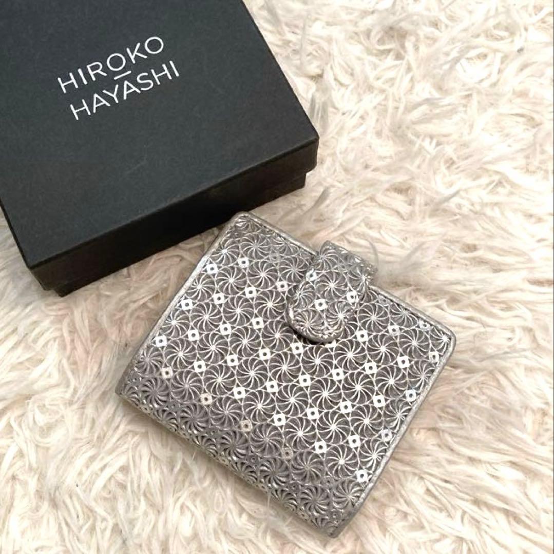 【美品】HIROKO HAYASHI ジラソーレ　薄型二つ折り財布　シルバー