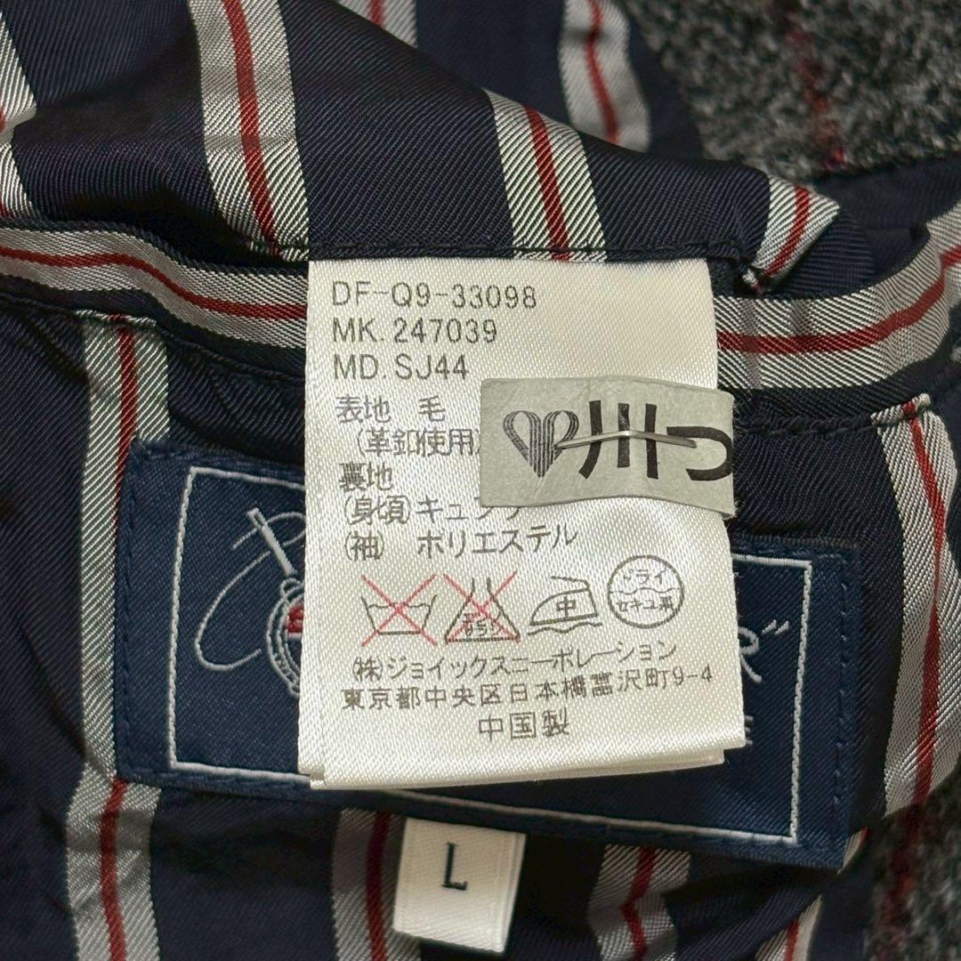 ◎美品 ハリスツイード クルミボタンジャケット チェック柄 裏地デザイン L