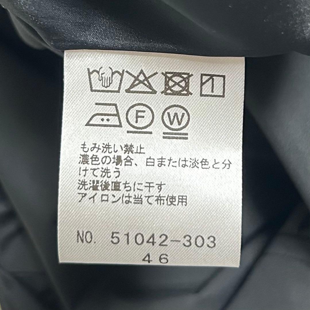 Rose Tiaraローズティアラ 大きいサイズ タフタサスペンダー付きスカート
