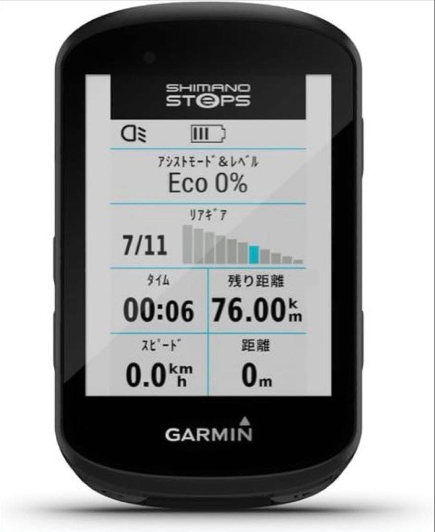 ガーミン Edge 530 本体のみ ブラック Android/iOS対応