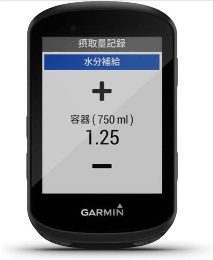 ガーミン Edge 530 本体のみ ブラック Android/iOS対応
