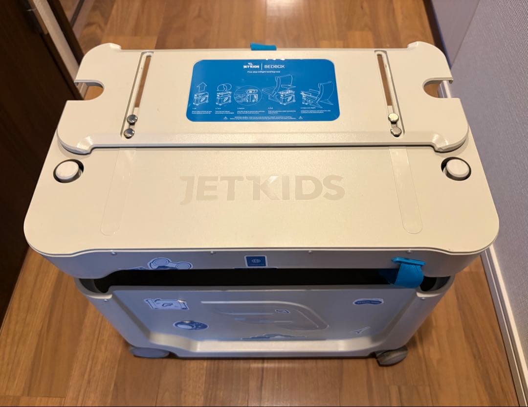 箱付きJETKIDS BEDBOX子供用キャリーケース(ジェットキッズ)