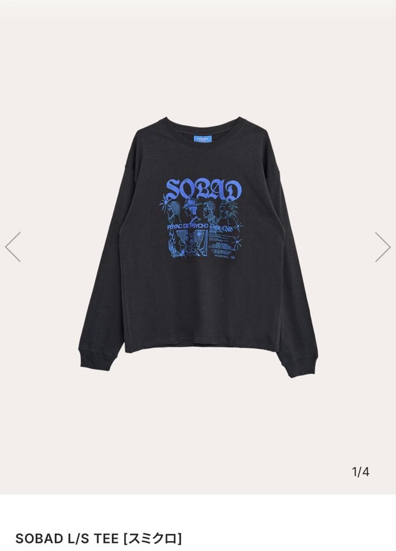 King Gnu CEN+RALツアーSO BAD TEE＋ 限定トレカ