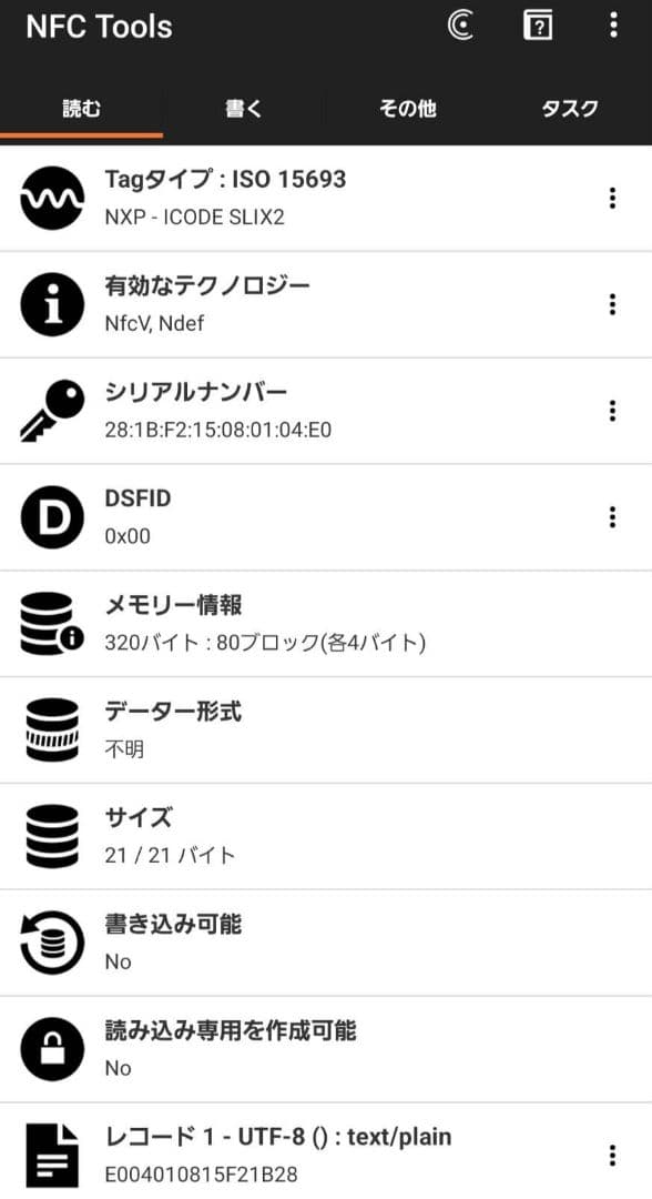 希少PRADA☆鑑定済☆DAINO COLOUR ピンク ミニ プラダ財布