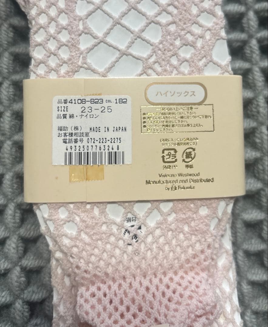 ヴィヴィアンウエストウッド レースハイソックス